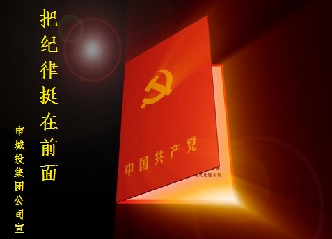 гͶŹ˾𾢿չѼͦǰ桱