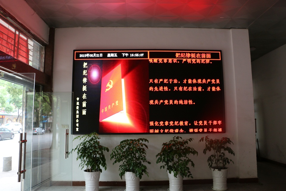 гͶ˾:衰Ѽͦǰ桱