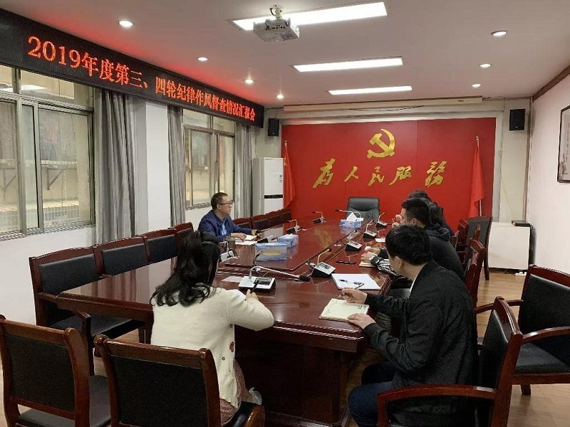 硿ڵּ綽εת