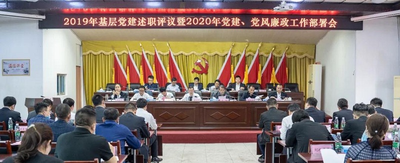 гͶŹ˾ٿ2019²㵳ְ2020굳͵鰲Ż