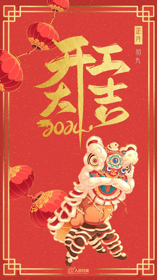 µһ꣬󼪣